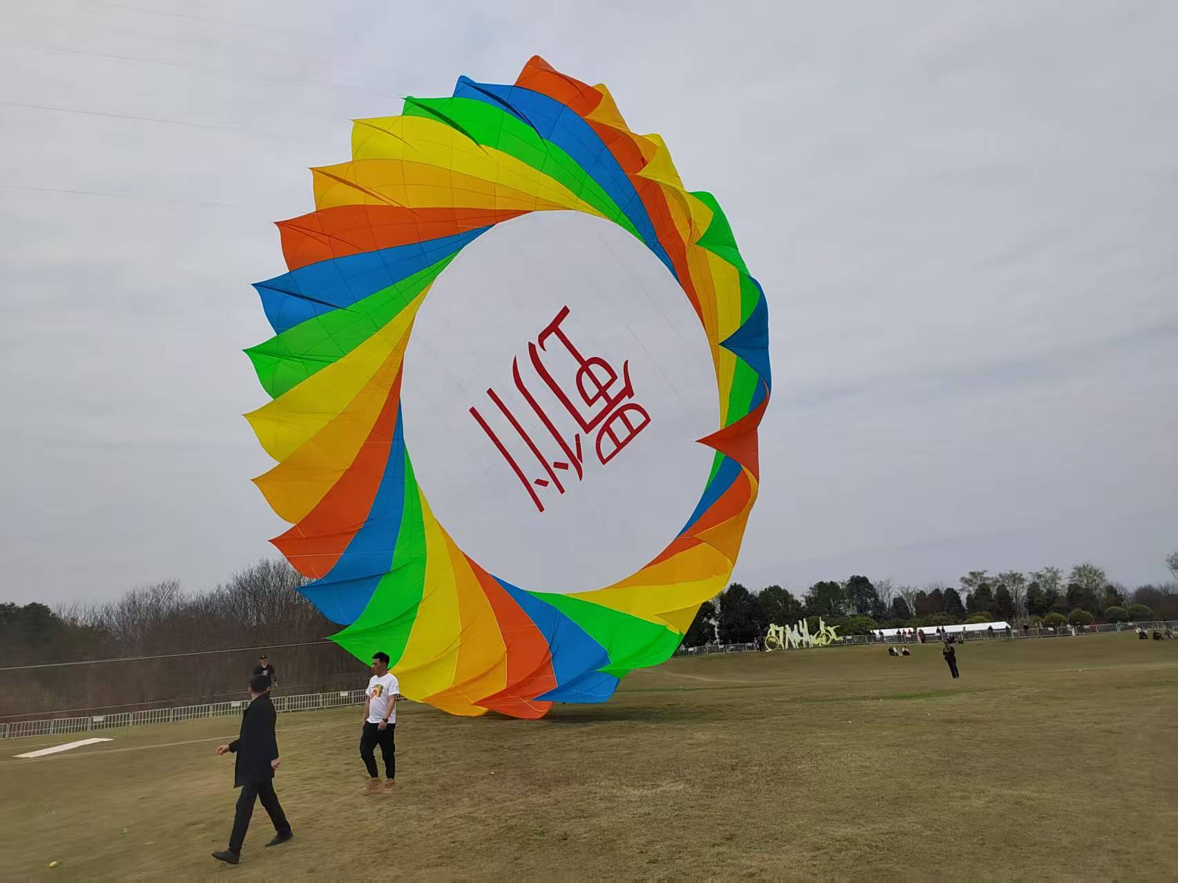江门市风筝定制风筝批发 - 价格